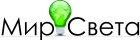 Мир Света